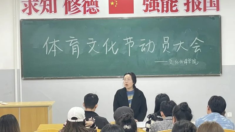 文化传媒公司职位解析：揭秘行业人才需求**