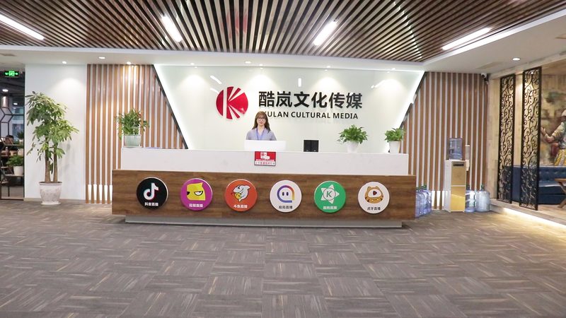 美妆账号定位与内容规划