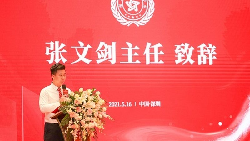 科技产品发布会公关传播流程全解析