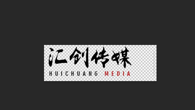 宣传片后期音效与配乐处理技巧