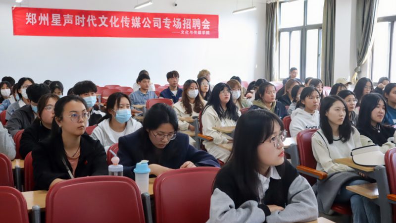 误区一：追求独特，忽视行业特点