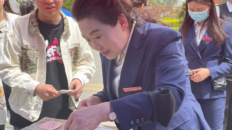 北京华翔天成文化有限公司