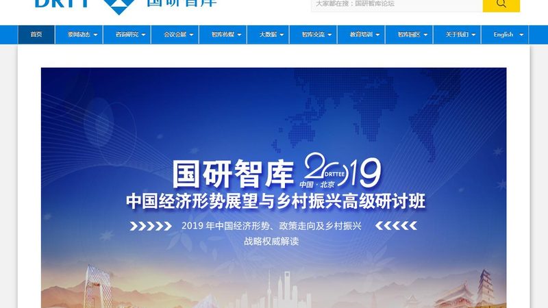 品牌宣传片定制怎么选