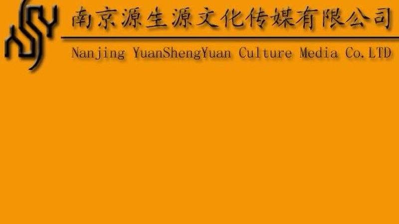 媒介投放岗位职责与任职要求解析