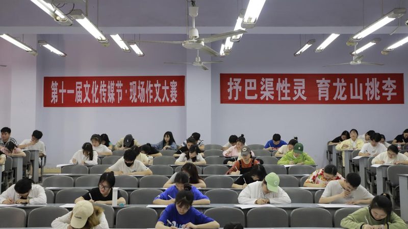 开业庆典物料清单：如何打造一场视觉盛宴**