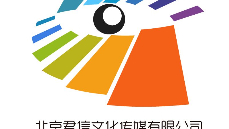 纪录片拍摄价格影响因素揭秘