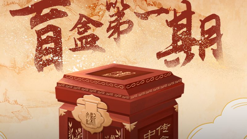 直播代运营服务规范标准：揭秘行业规范与合规要点