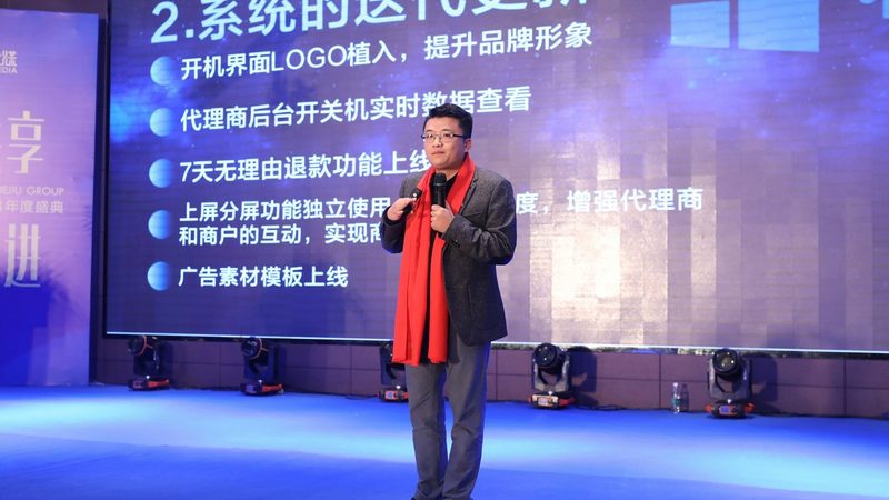 纪录片脚本定制：如何打造高品质内容**