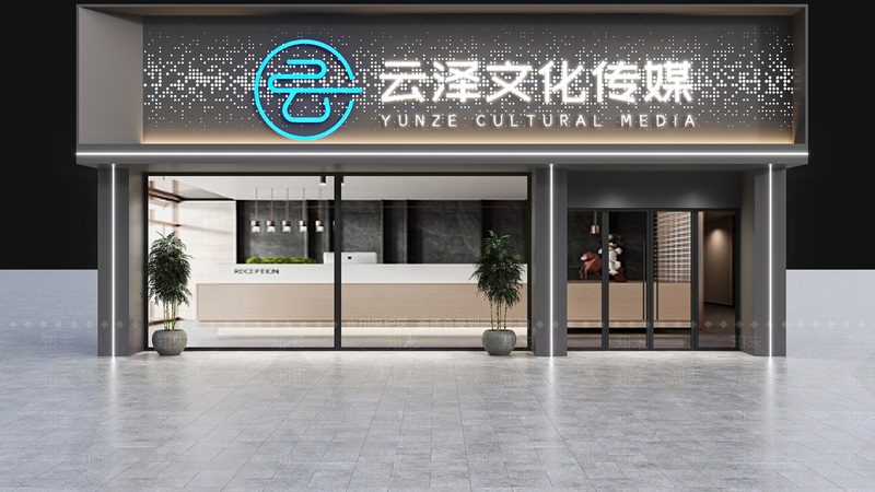 电商媒介投放方案