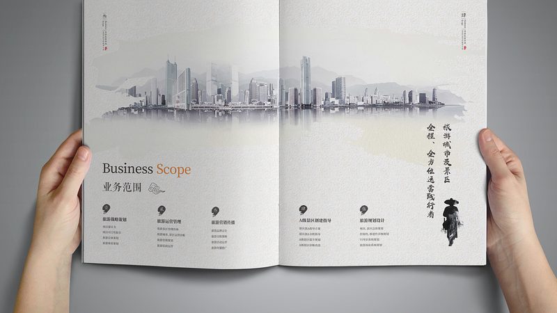 广州品牌设计公司加盟，费用如何衡量？**