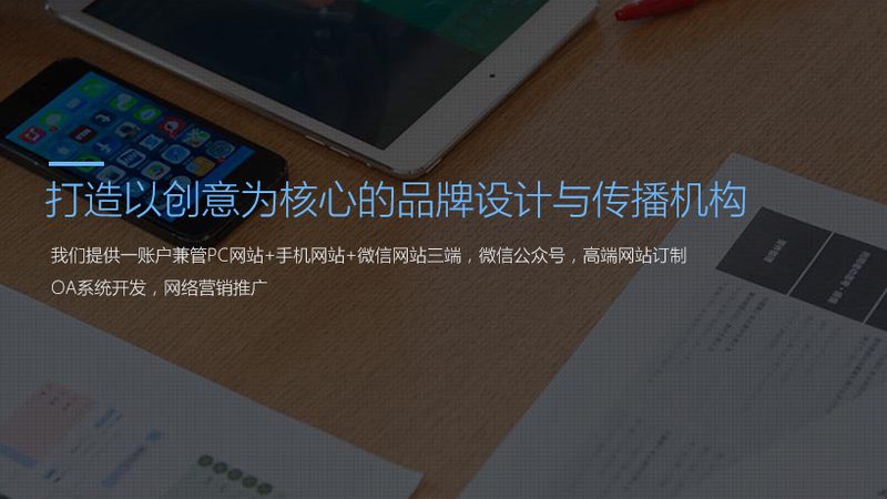 文化传媒公司资质许可证办理，这些注意事项不容忽视