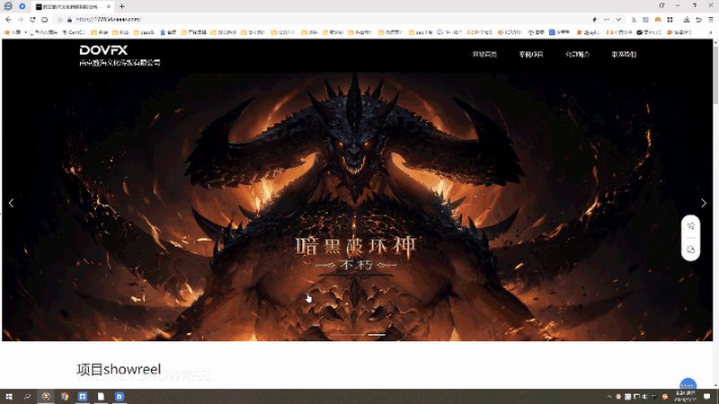短视频影视场景搭建技巧：打造吸睛画面的关键要素