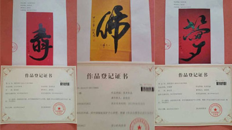 纪录片拍摄加盟，你准备好了吗？**