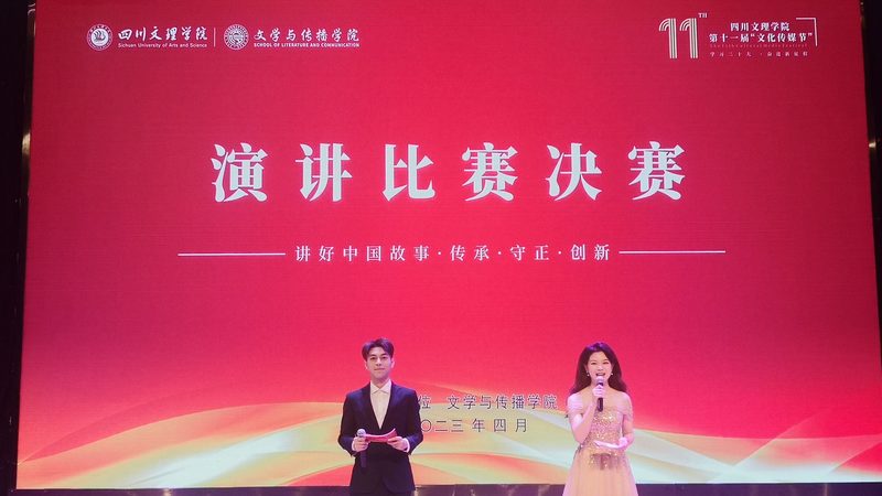 企业宣传片：用途与区别解析**