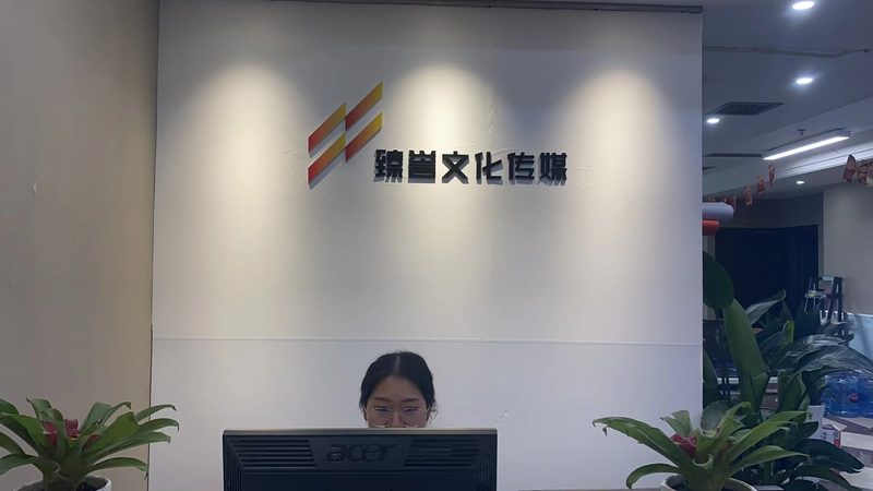 品牌策划报价方案：如何科学制定与评估